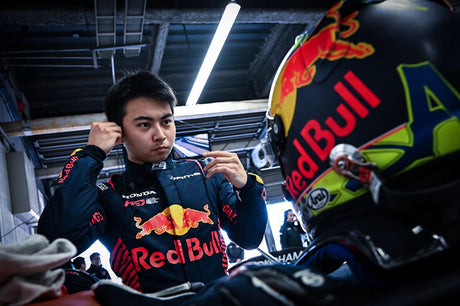 Bahrein FP1: Két japán a Red Bullban