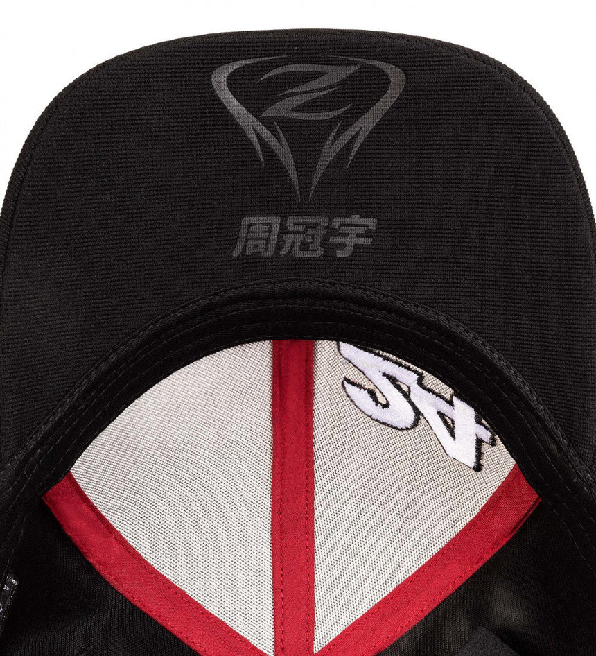 Alfa Romeo Baseball Sapka, Zhou Guanyu Team, Felnőtt, Fekete, 2022 - FansBRANDS®