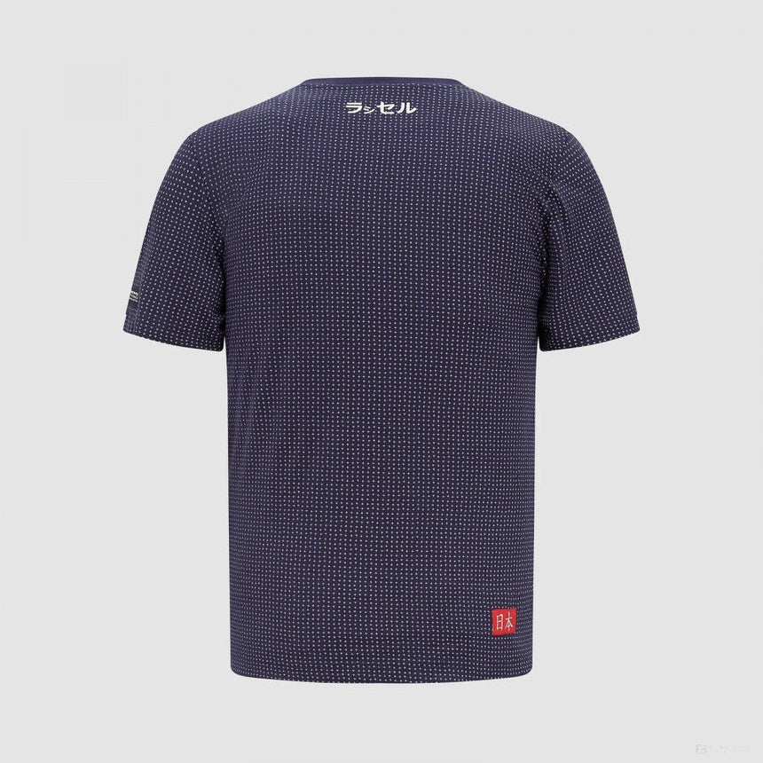 Mercedes Póló, George Russell, SE Konnichiwa, 2022 - FansBRANDS®