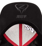Alfa Romeo Baseball Sapka, Zhou Guanyu csapat, Felnőtt, Fekete, 2022 - FansBRANDS® - HU