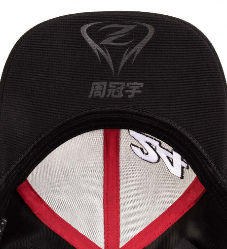 Alfa Romeo Baseball Sapka, Zhou Guanyu csapat, Felnőtt, Fekete, 2022 - FansBRANDS® - HU