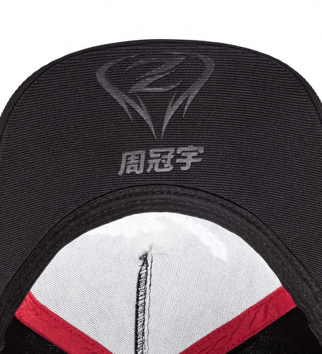 Alfa Romeo Baseball Sapka, Zhou Guanyu csapat, Felnőtt, Fekete, 2022 - FansBRANDS® - HU
