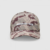 AMG Mercedes, Lewis Hamilton SE, Earth Kamionos Sapka, 2022 - FansBRANDS® - HU