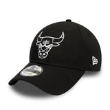 Chicago Bulls sapka, New Era, 9FORTY, basic, fekete - FansBRANDS® - HU