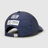 Mercedes Baseball sapka, George Russell, SE Konnichiwa, 2022 - FansBRANDS® - HU