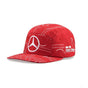 Mercedes Lewis Hamilton Baseball Sapka - Brit GP - FansBRANDS® - HU