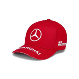 Mercedes Lewis Hamilton Baseball Sapka - Kínai GP - FansBRANDS®