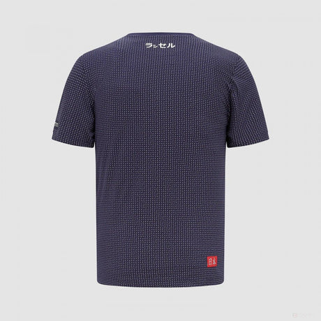 Mercedes Póló, George Russell, SE Konnichiwa, 2022 - FansBRANDS® - HU