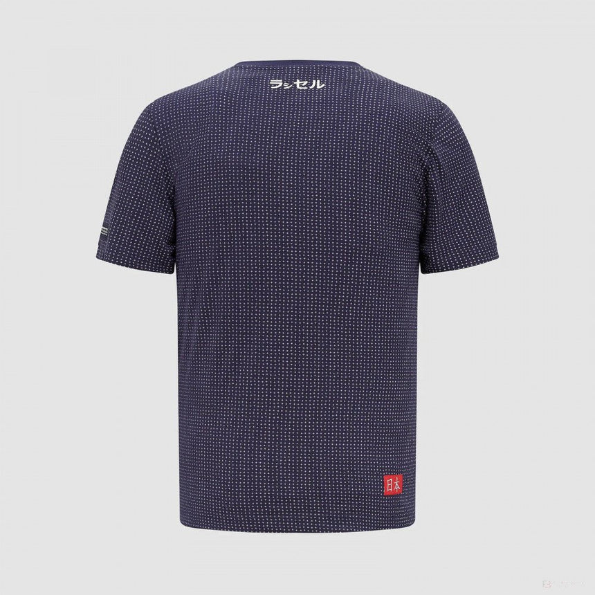 Mercedes Póló, George Russell, SE Konnichiwa, 2022 - FansBRANDS® - HU