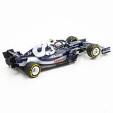 Pierre Gasly Scuderia AlphaTauri Honda AT02 Formula 1 Bahrain GP 2021 Limited Edition 1:43 - FansBRANDS® - HU