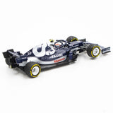 Pierre Gasly Scuderia AlphaTauri Honda AT02 Formula 1 Bahrain GP 2021 Limited Edition 1:43 - FansBRANDS®