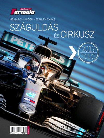 Száguldás és cirkusz 2019-2020 - Könyv - FansBRANDS®